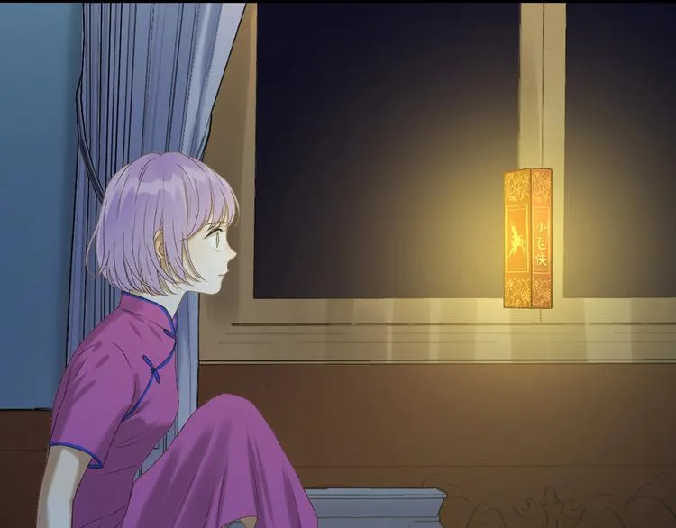 第54话 怎么会这样？！ 第4页