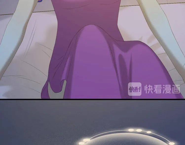 第54话 怎么会这样？！ 第7页