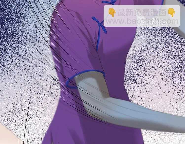 第54话 怎么会这样？！ 第19页