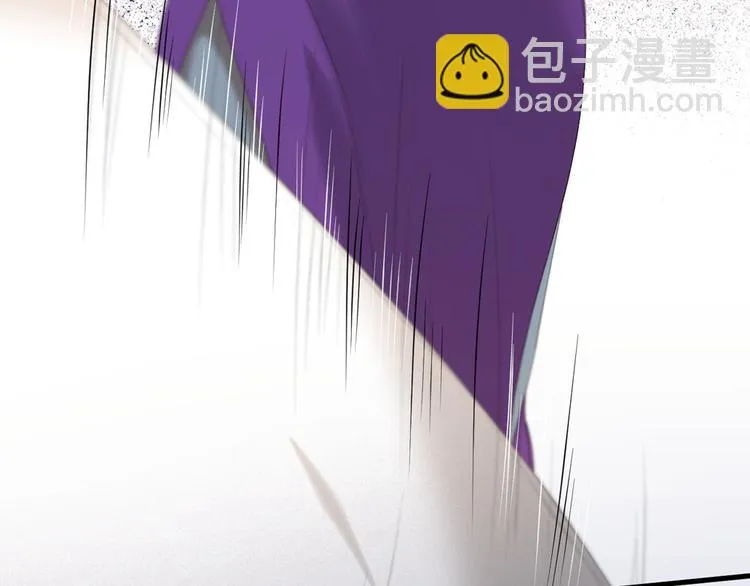 第54话 怎么会这样？！ 第20页