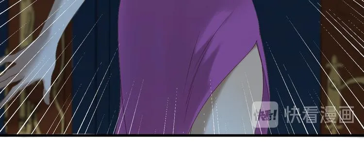 第54话 怎么会这样？！ 第26页