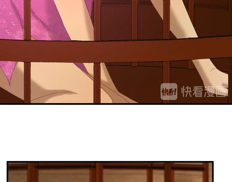 第54话 怎么会这样？！ 第39页
