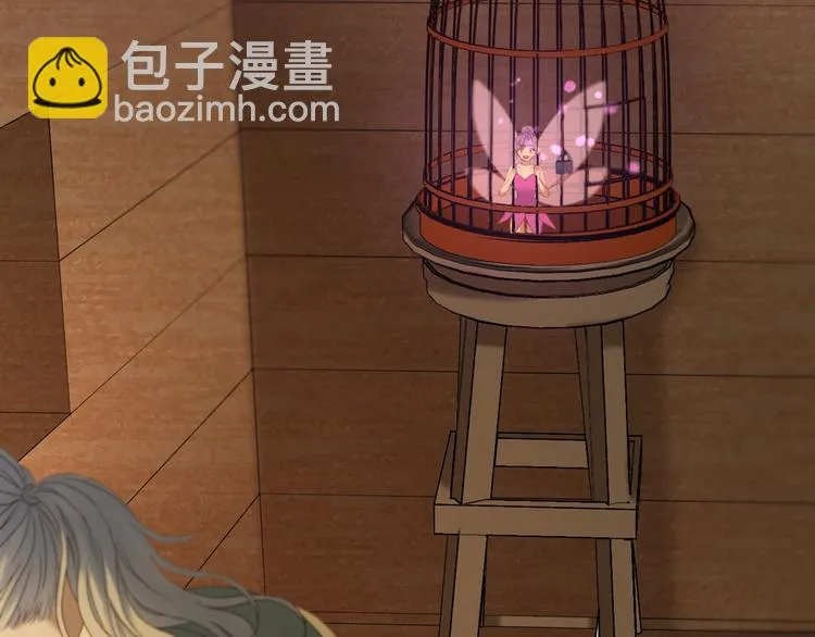 第54话 怎么会这样？！ 第44页