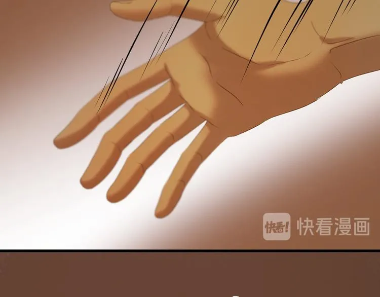 第54话 怎么会这样？！ 第63页