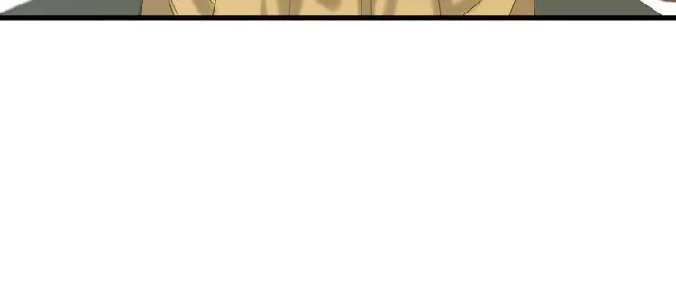 第54话 怎么会这样？！ 第70页