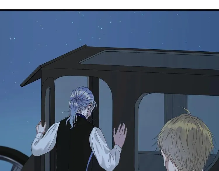 第55话 是你！？ 第3页