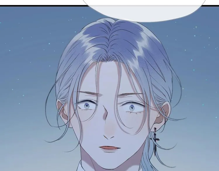 第55话 是你！？ 第12页
