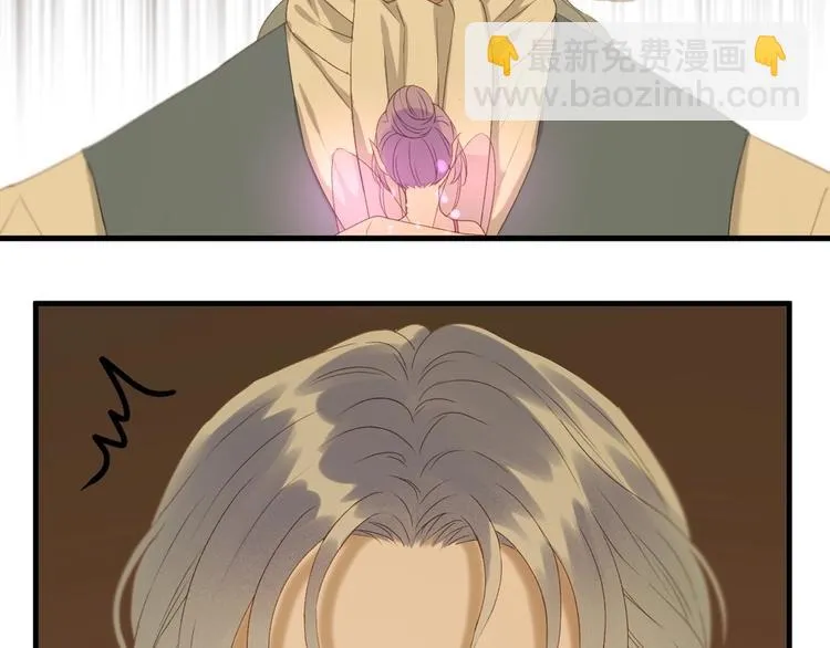 第55话 是你！？ 第33页