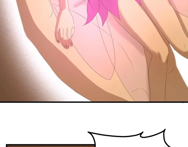 第55话 是你！？ 第38页