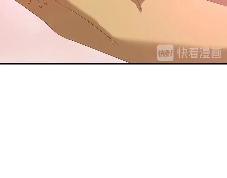 第55话 是你！？ 第47页