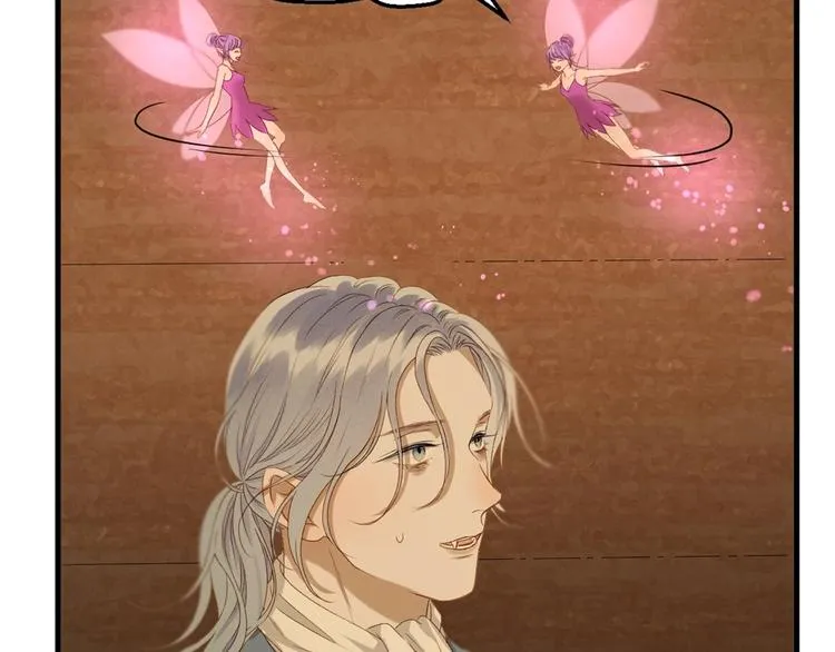 第55话 是你！？ 第51页