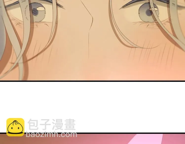第55话 是你！？ 第57页