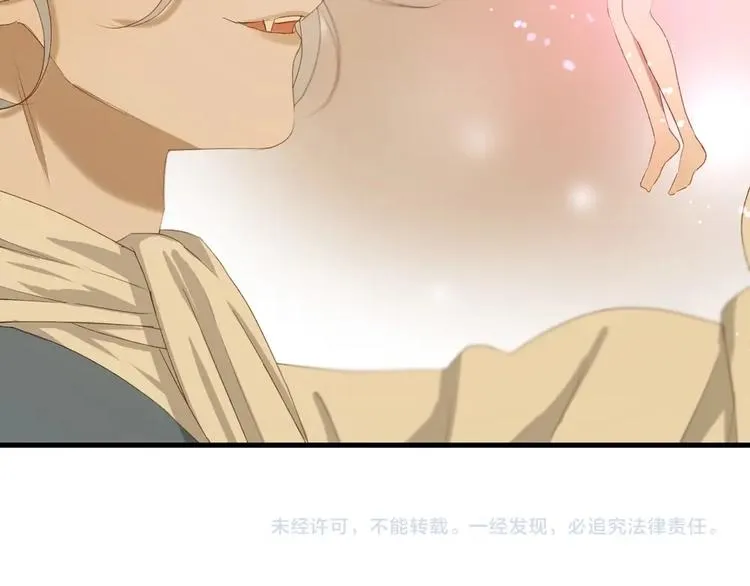 第55话 是你！？ 第65页