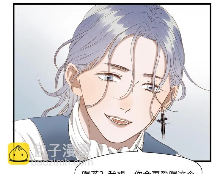 第55话 是你！？ 第76页