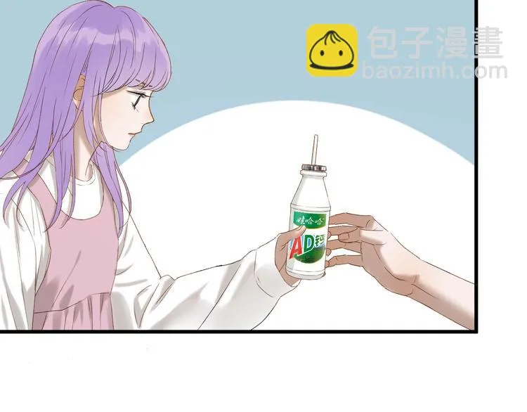 第55话 是你！？ 第81页