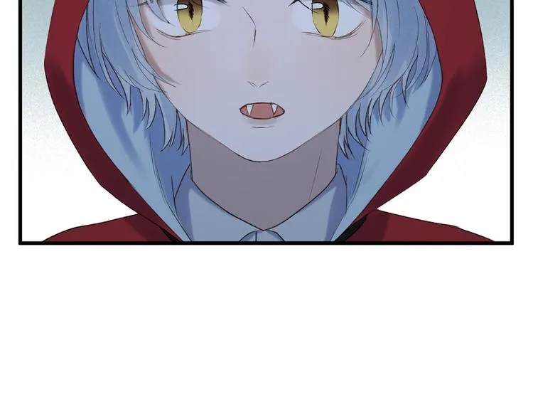 第56话 疯子 第17页