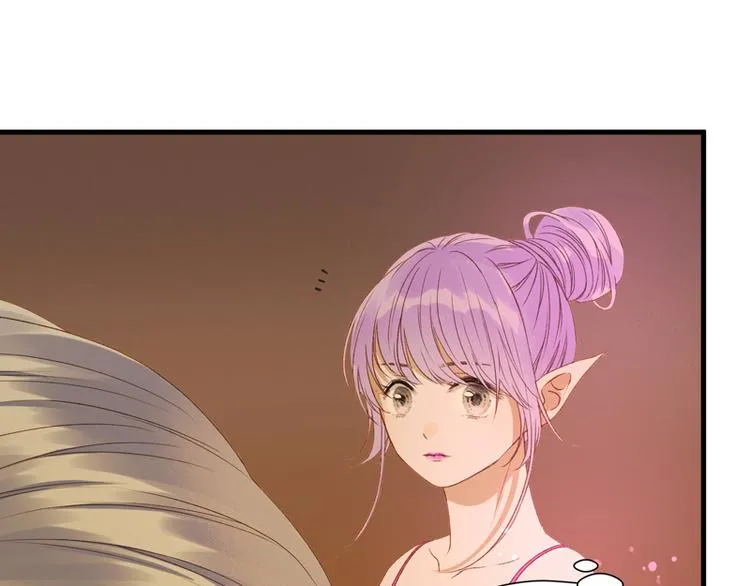 第56话 疯子 第37页
