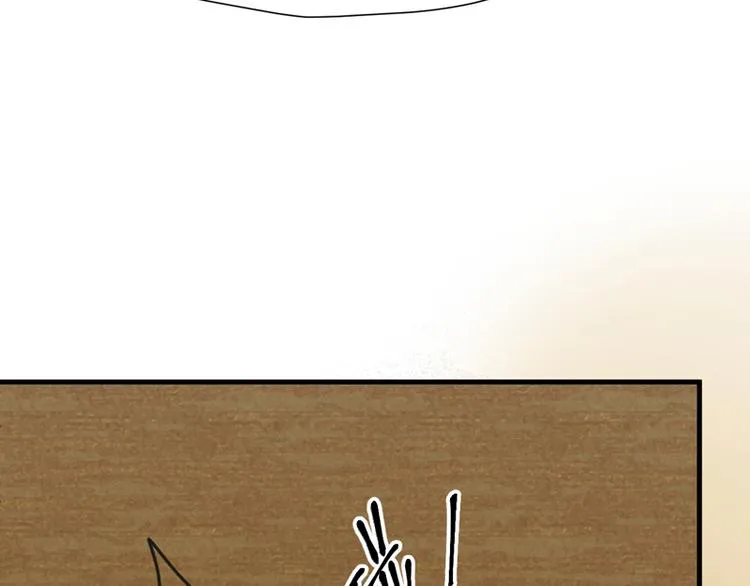 第56话 疯子 第46页