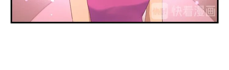 第56话 疯子 第51页