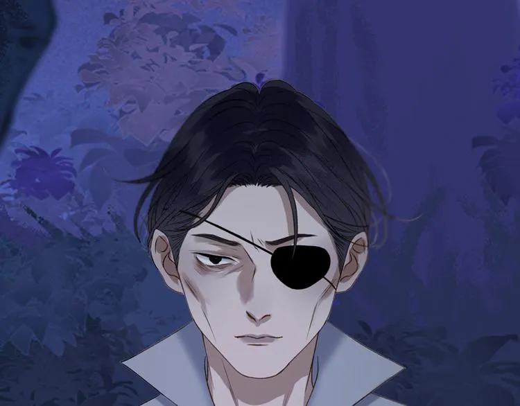 第56话 疯子 第59页