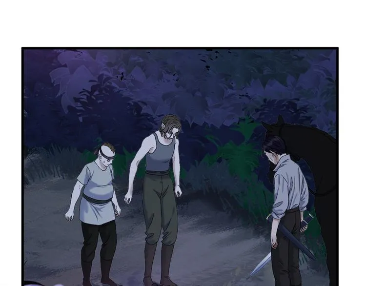 第57话 爆炸 第13页