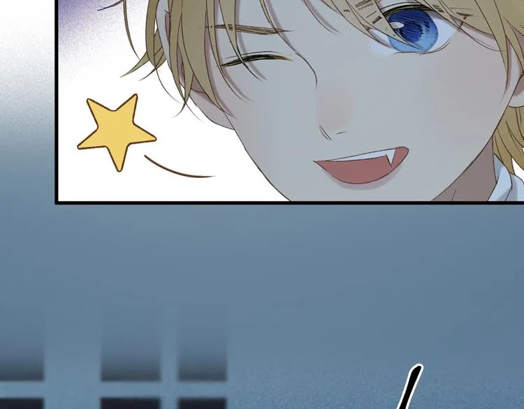 第57话 爆炸 第24页