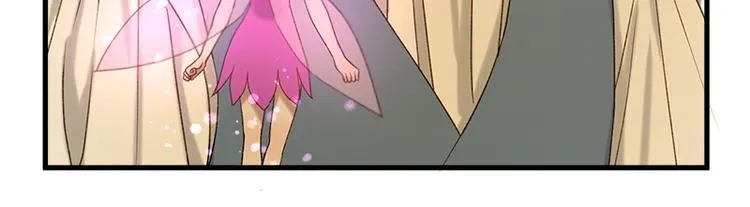 第57话 爆炸 第43页