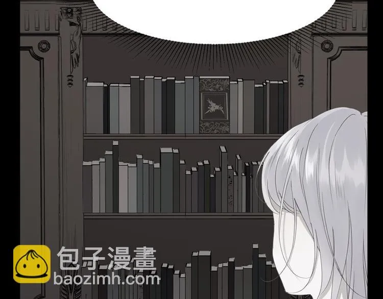 第58话 关键点 第13页