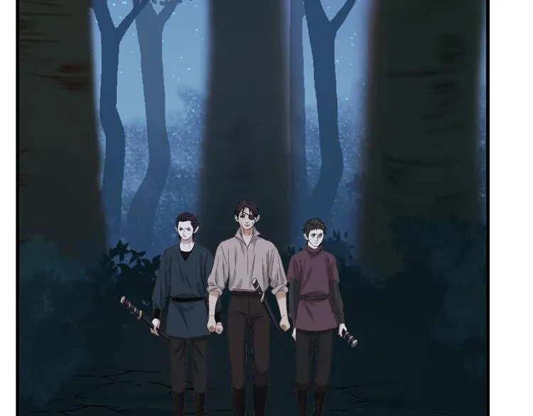 第58话 关键点 第48页