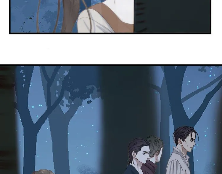 第58话 关键点 第52页