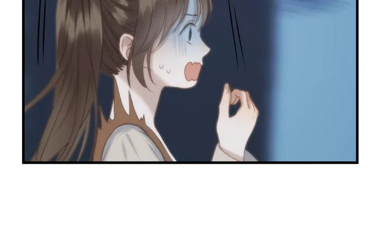 第58话 关键点 第56页