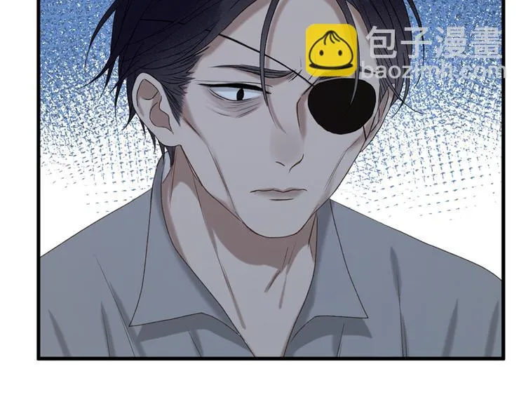 第58话 关键点 第62页