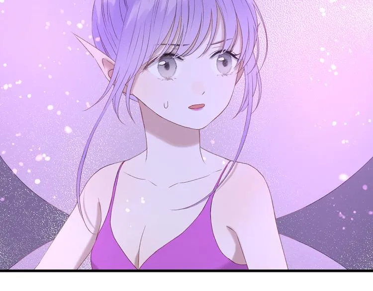 第58话 关键点 第70页