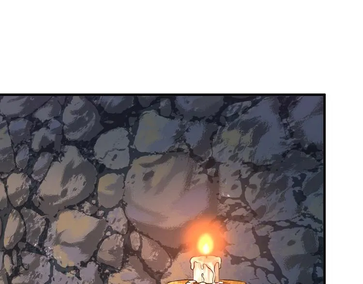 第58话 关键点 第71页