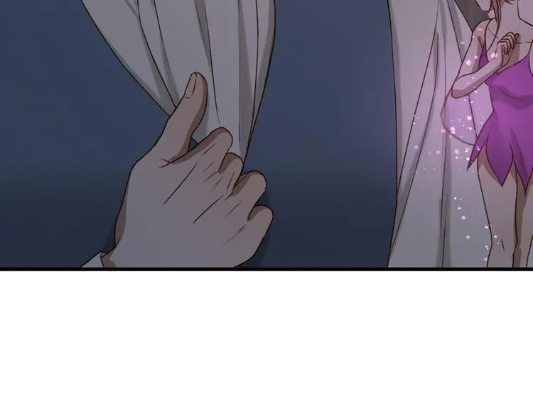 第59话 银剑 第7页