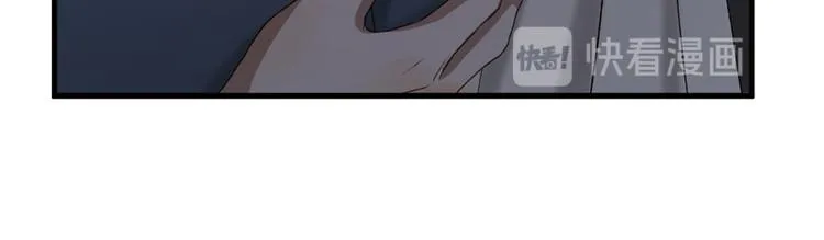 第59话 银剑 第11页