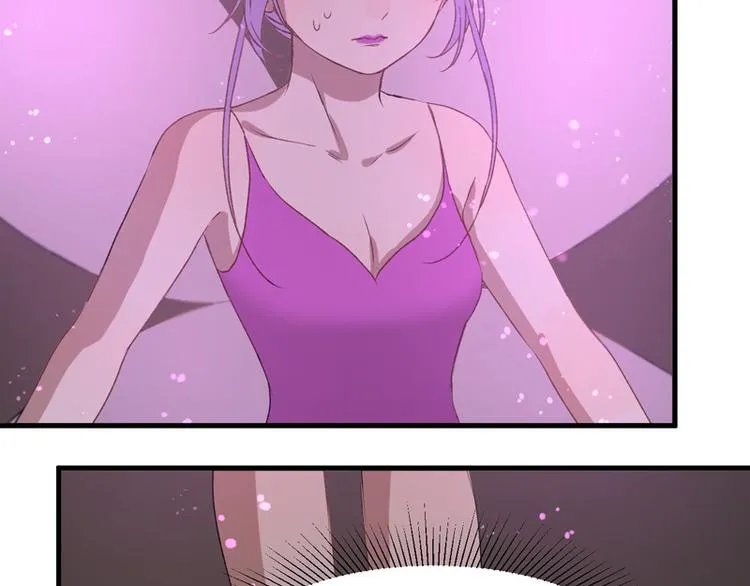 第59话 银剑 第58页