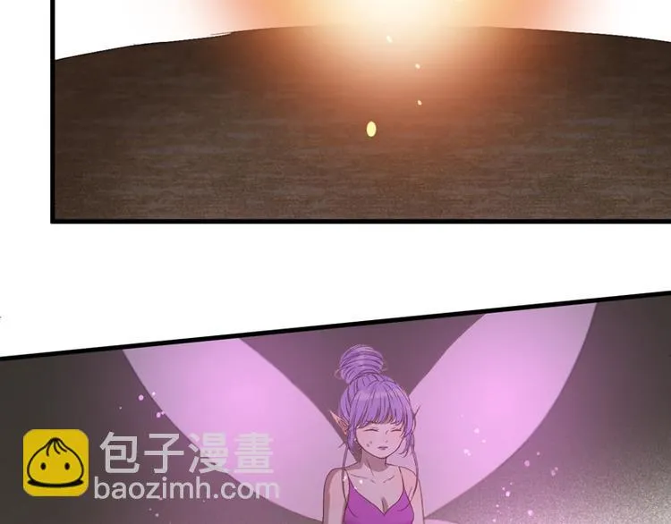 第59话 银剑 第60页