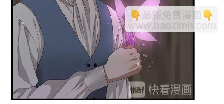 第59话 银剑 第63页