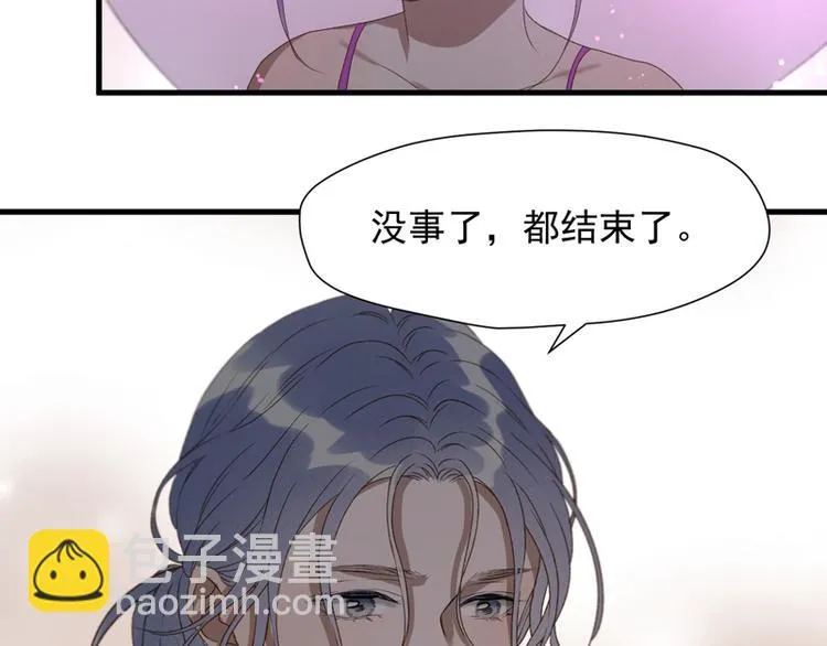 第59话 银剑 第65页