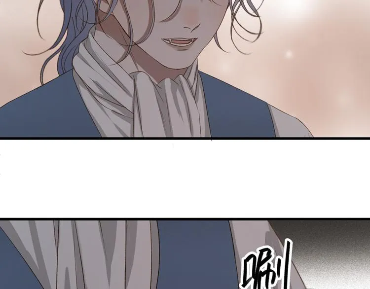 第59话 银剑 第66页