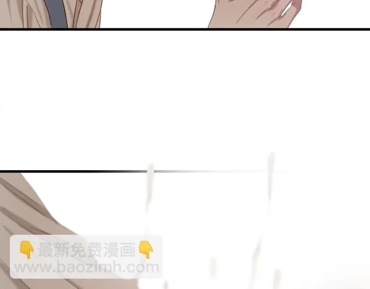 第60话 选择 第10页