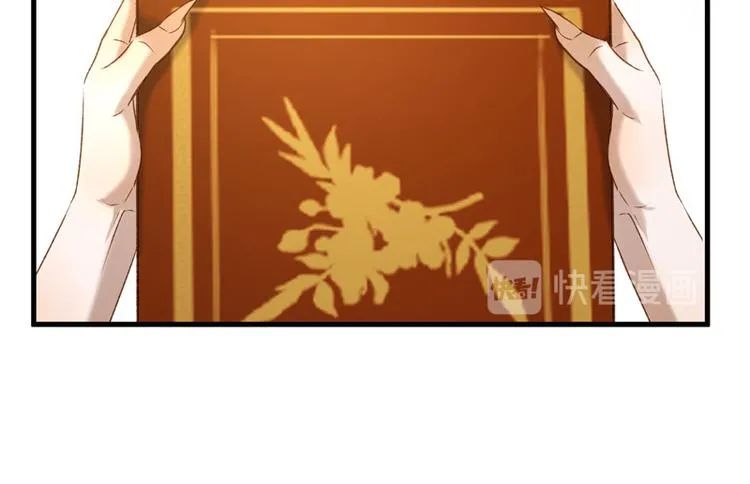 第60话 选择 第35页