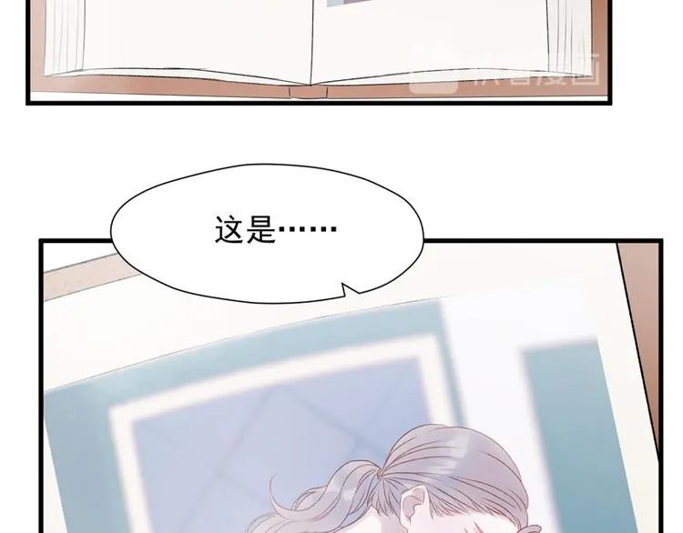 第60话 选择 第54页