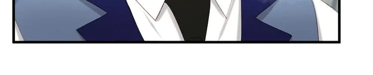 第60话 选择 第61页