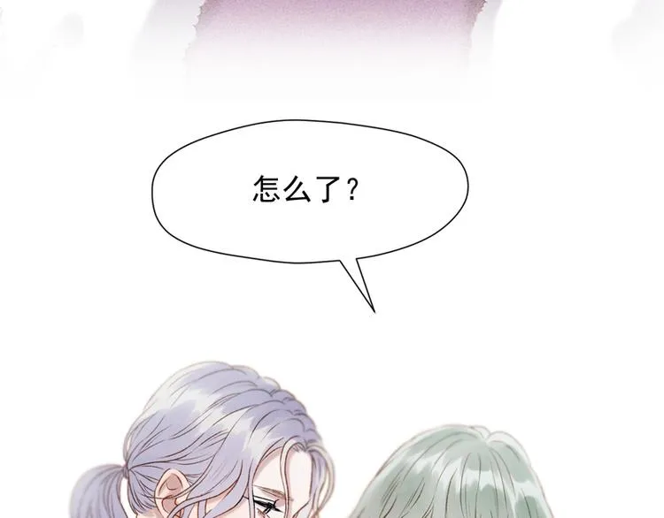 第60话 选择 第67页