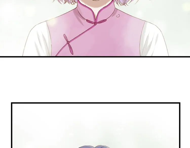第61话 快放我出去！ 第33页