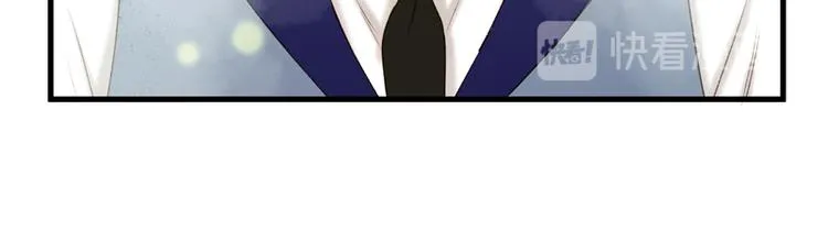 第61话 快放我出去！ 第35页