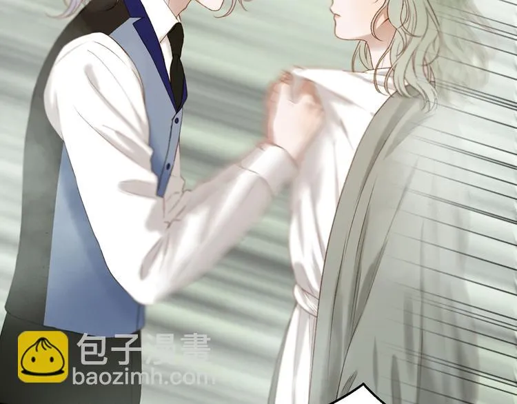 第61话 快放我出去！ 第41页