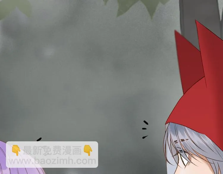 第61话 快放我出去！ 第72页